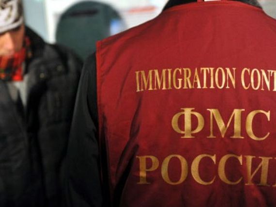 прописка в Краснослободске